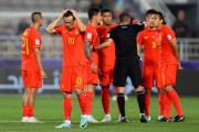 开云官网-沙特劲旅豪取三分，实力备受瞩目的简单介绍