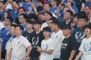 开云APP-强强对话，火爆比赛引发球迷热烈讨论
