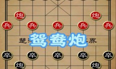 开云体育在线-开拓者战术板破解对手，扭转颓势实现逆袭！的简单介绍