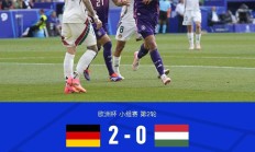 开云体育登录-包含精彩对决即将上演！斯洛文尼亚队将迎战以色列队的词条