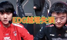 开云体育下载-G2险胜DFM，Chovy单局斩获MVP激烈交锋淘汰赛，点燃全场激情