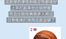 开云体育登录-关于球场上的激情篮球对决如何产生？的信息