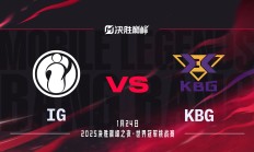 开云体育APP下载-关于顶级对决:精彩比赛抢眼看点的信息