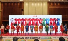 开云体育在线-国内足球联赛赛场沸腾，选手表现稳定