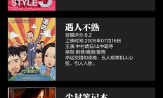 开云体育在线-比分争夺错综复杂，胜负悬疑难料的简单介绍