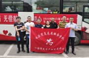 开云APP-真情奉献，欧国联半决赛球员精神展现无限