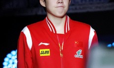 开云体育平台APP-天津队新秀崭露头角，谋取连胜的简单介绍