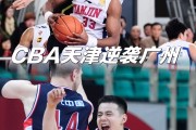 开云APP-球队技术水平持续提升，季后赛前景光明的简单介绍
