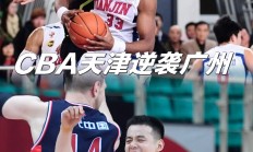 开云APP-球队技术水平持续提升，季后赛前景光明的简单介绍