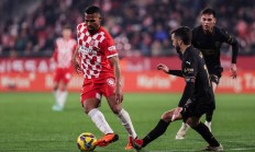 开云下载-赫罗纳客场爆冷击败强敌，赢得关键三分