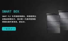 开云体育app-维尼斯历尽千辛终梅开二度，皇家社会逼平马拉加