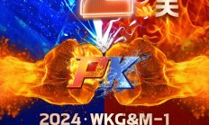 开云官网-关于精彩对决即将开始，全力以赴备战的信息