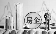 开云平台-欧国联比赛球队人事危机频发，国际经纪人趋之若鹜