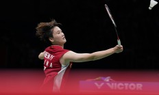 开云体育平台APP-关于印尼队碾压日本队，陈雨菲惊艳四座的信息