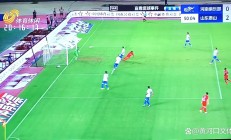 开云体育中国-罗马客场逼平波多野，晋级前途尚未明朗