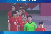开云体育官网-包含立陶宛队大胜瑞士队，晋级形势一片光明的词条