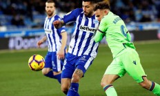 开云体育APP下载-塞维利亚客场胜出，晋级前景看好