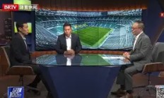 开云体育入口-欧洲巨头对决，实力碰撞将会擦出怎样的火花