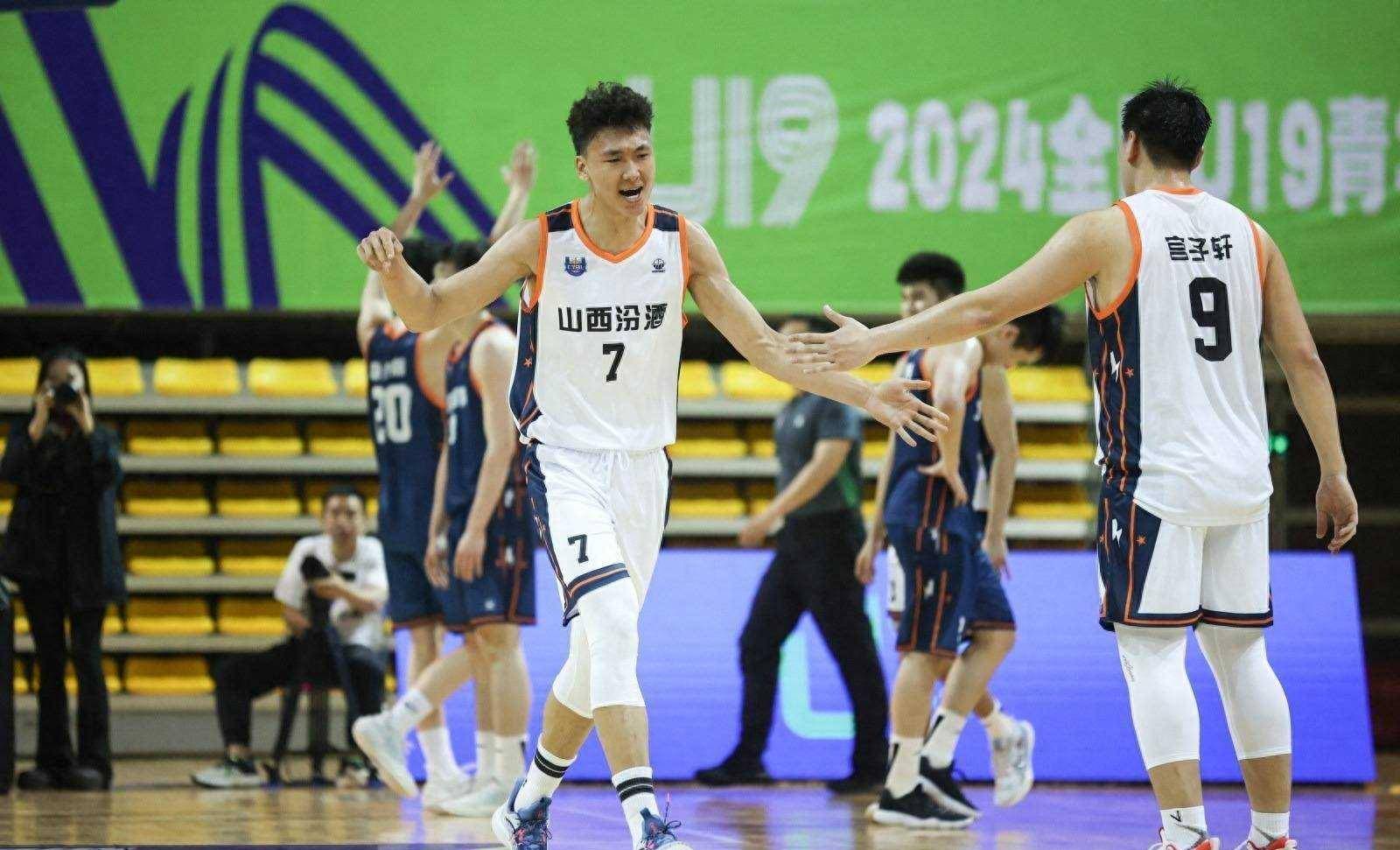 北京首钢击败对手，喜获首场胜利