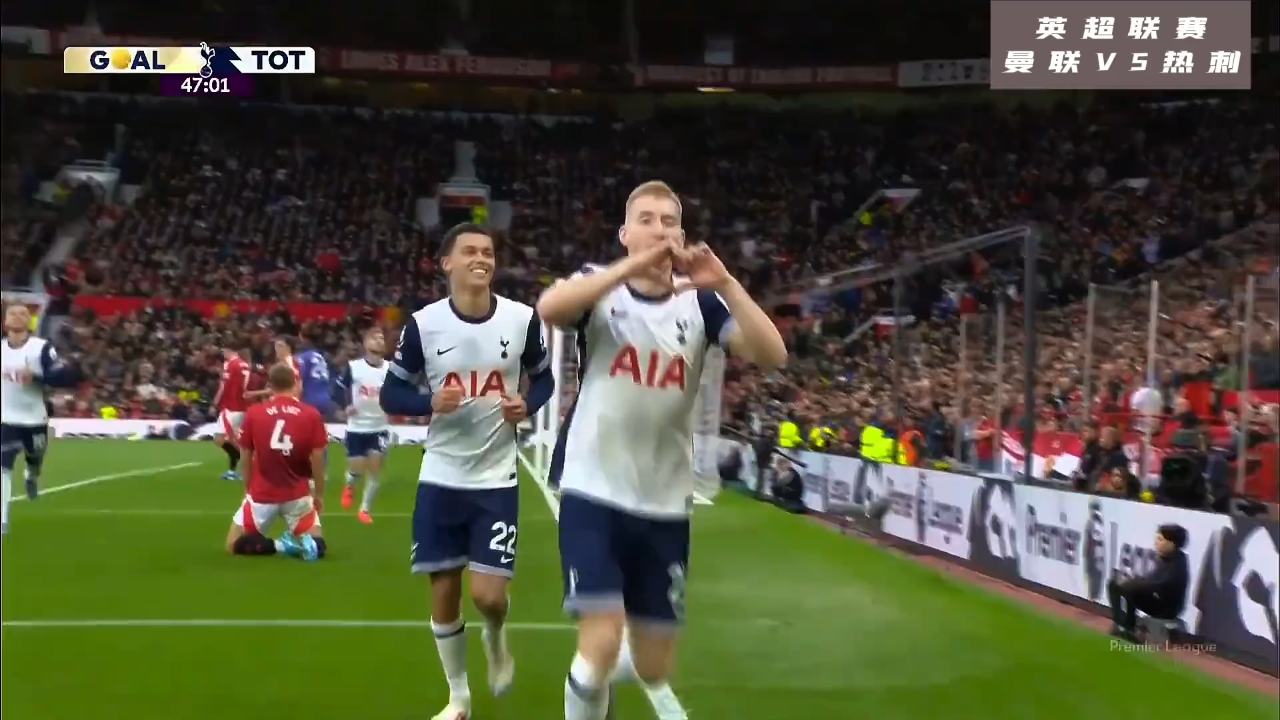 曼联客场击败斯托克城，全队斗志昂扬