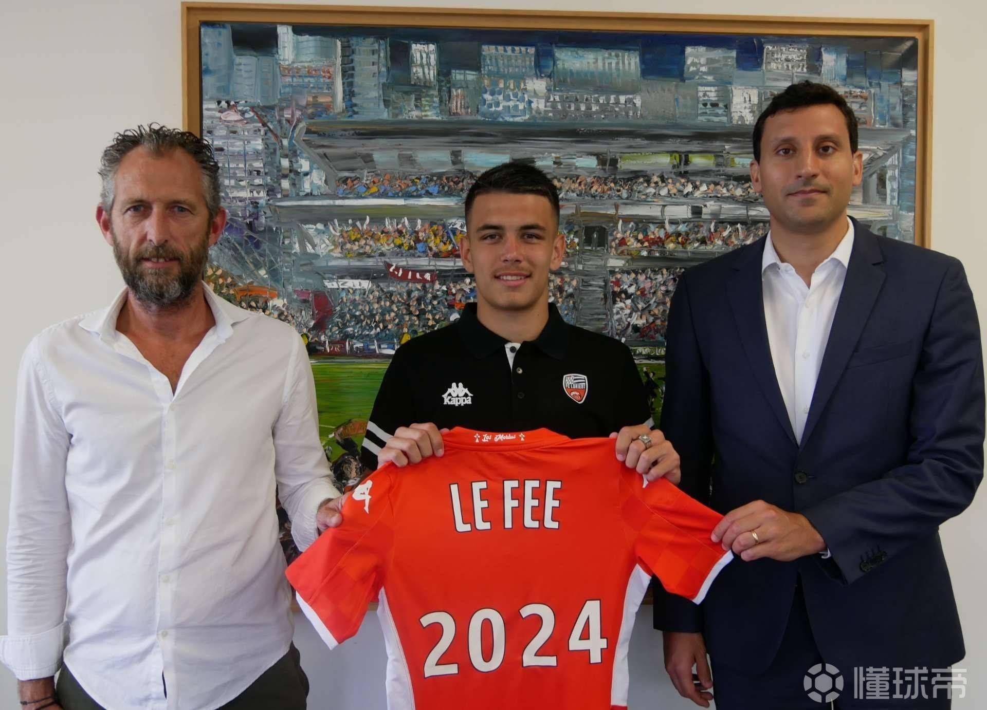 莱斯特城有意引进圣埃蒂安中场