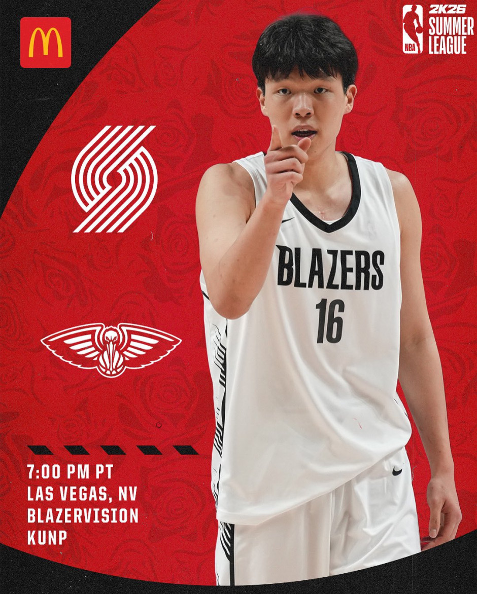 人惜败太阳，开拓者客场战胜鹈鹕