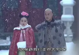 葡萄牙擒得士，步步惊心晋级