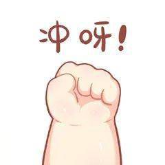 亚眠欲脱离降级泥潭，抢分计划水到渠成