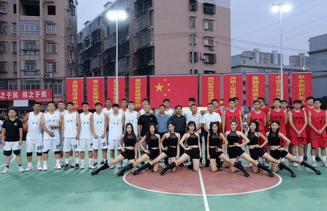 非洲篮球联赛新赛季火热开赛