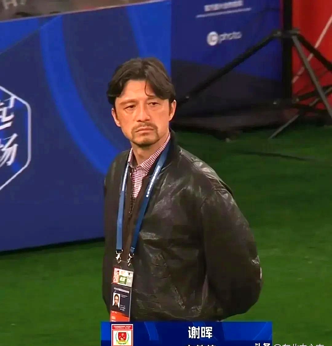 长春亚泰惨遭逆转，积分榜下滑