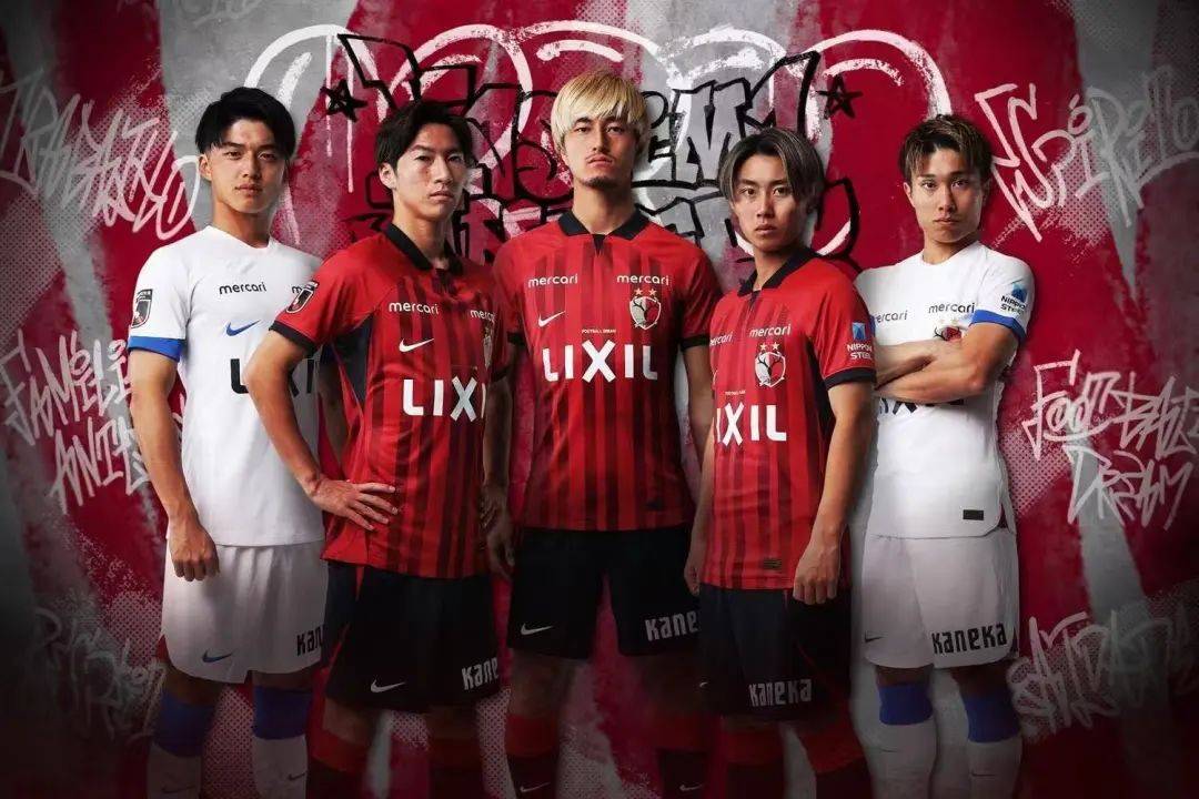 关于鹿岛鹿角主场逆转取胜，重返胜利之路的信息