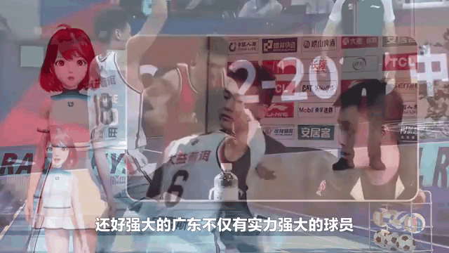 广东队全力备战，迎战实力卓越的对手