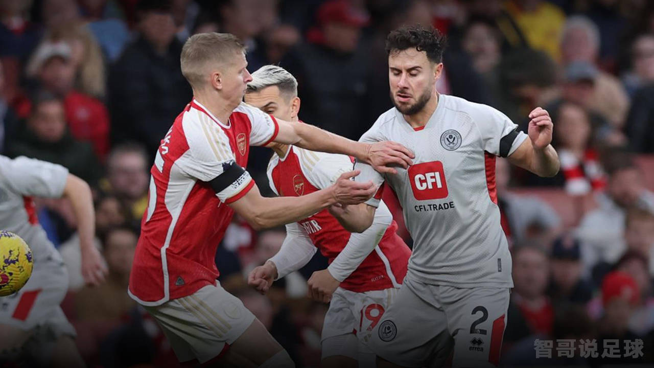 阿森纳主场艰难取胜，谢菲联力保不败的简单介绍