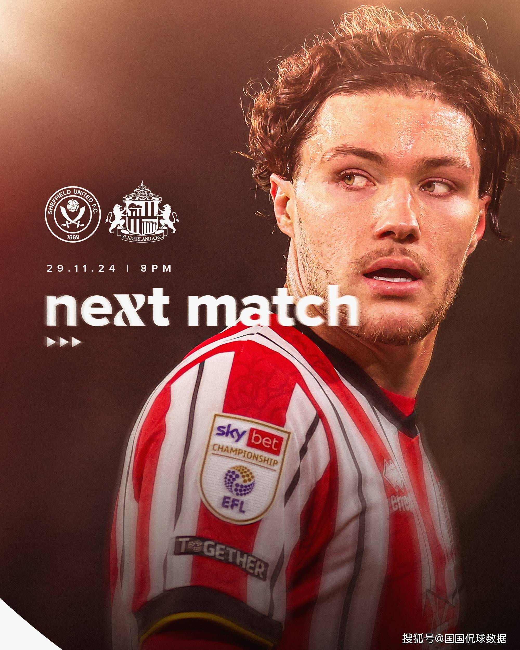 阿森纳主场艰难取胜，谢菲联力保不败的简单介绍