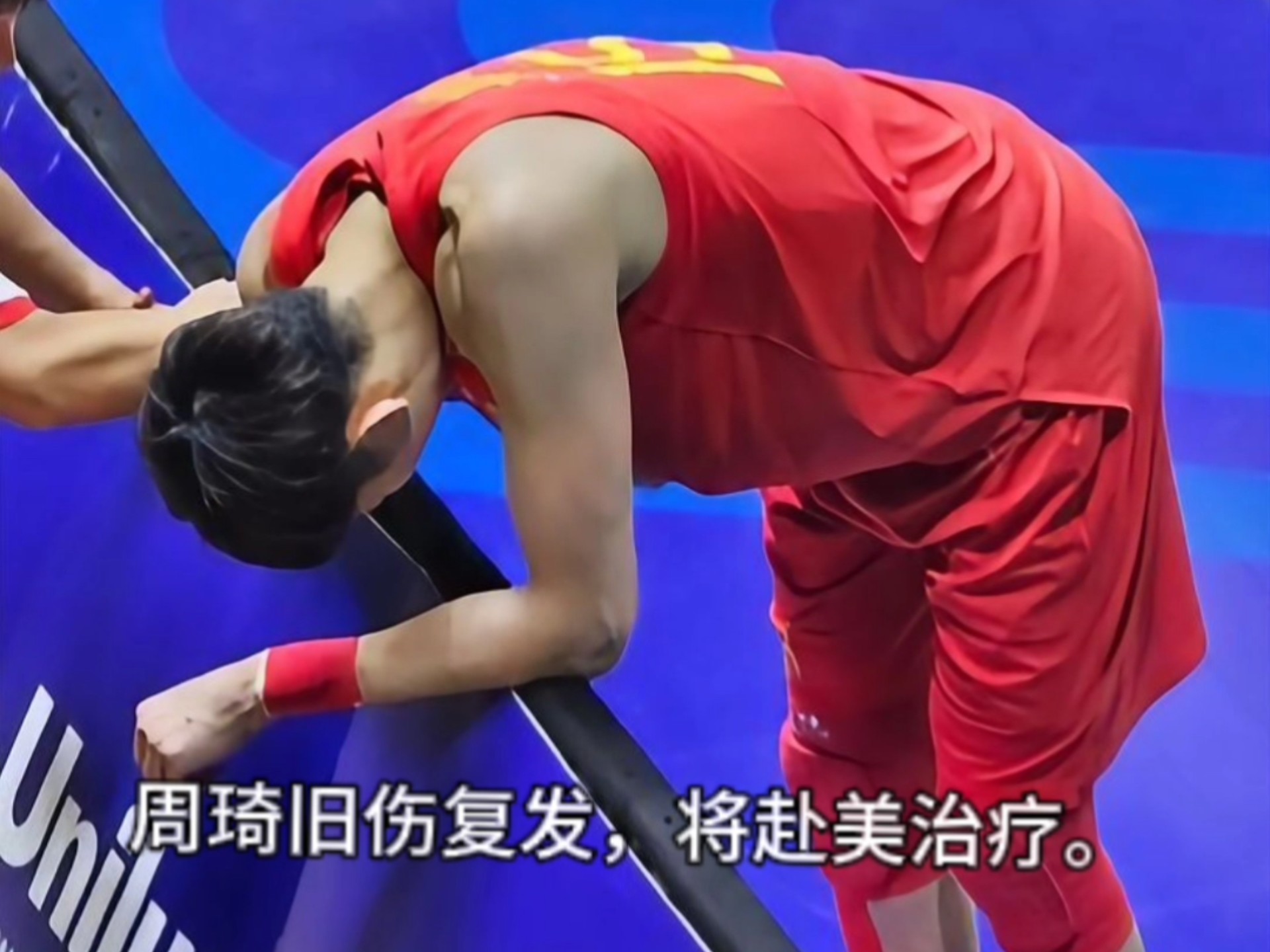 篮网队球员意外受伤，备战或受影响