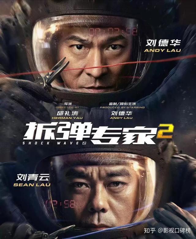 包含爆发力十足！势不可挡的得分手能否领军？的词条