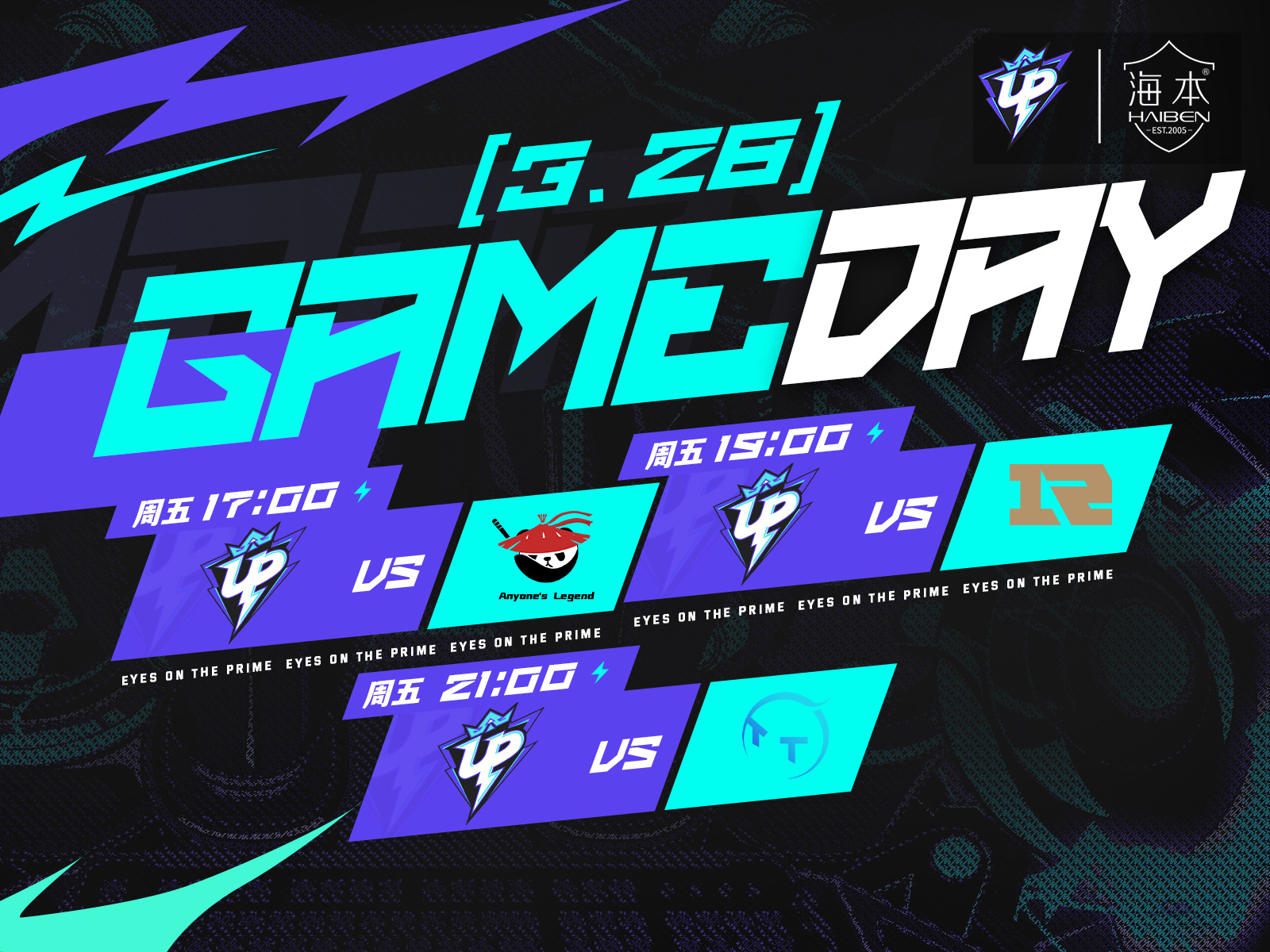 关于V5鏖战EG，JackeyLove完成史诗逆转焦点之战2025世界赛，成为赛场最大亮点的信息