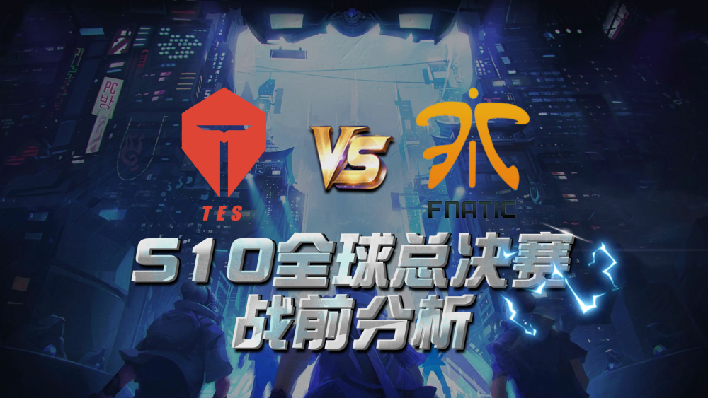 包含SHR血洗FNC，Knight完成史诗逆转鏖战多局入围赛，引爆全场热议的词条