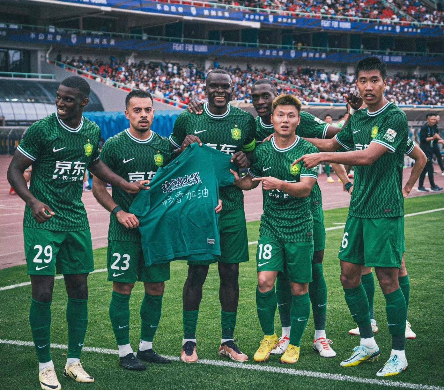 精彩绝伦的足球盛事即将开幕，球迷翘首期盼的简单介绍