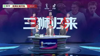 包含欧洲杯比赛小组赛悬念重重，球迷热议不断的词条