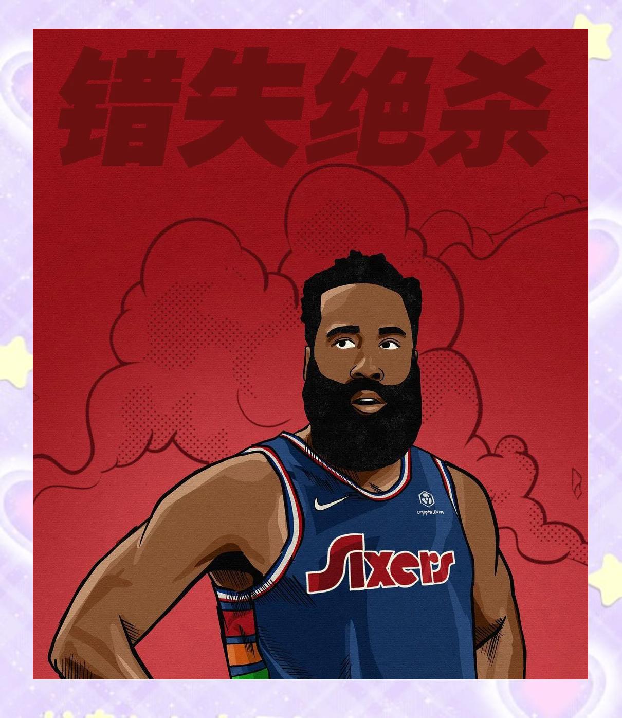 火箭遭连败，哈登状态低迷