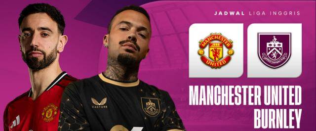 曼联大胜马赛，继续豪取三分